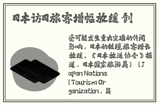 精品黑料吃瓜一区二区